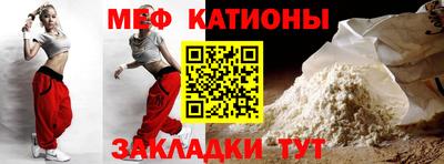 соль курить ск Ставрополь