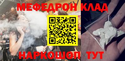 apvp Ефремов