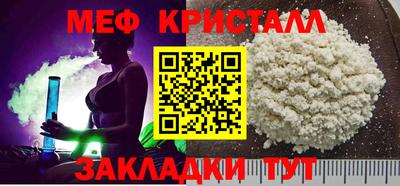 кокс Среднеуральск