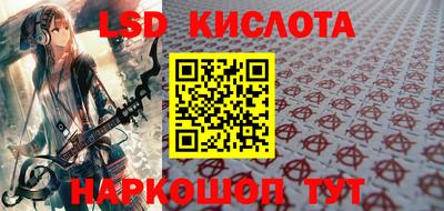 кокс Среднеуральск