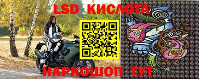 кокс Среднеуральск