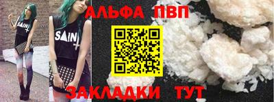 кокс Среднеуральск