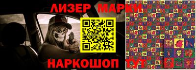 соль курить ск Ставрополь