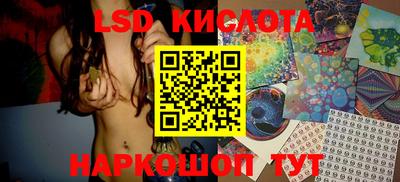 кокс Среднеуральск