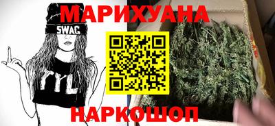 кокс Среднеуральск