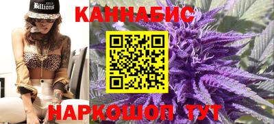 соль курить ск Ставрополь