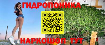 соль курить ск Ставрополь