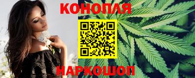 соль курить ск Ставрополь