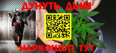 шишки Старая Купавна