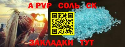 кокс Среднеуральск
