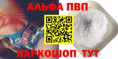 кокс Среднеуральск