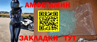 шишки Старая Купавна