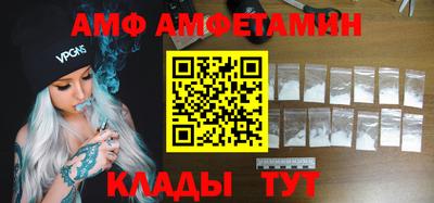 соль курить ск Ставрополь