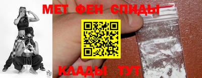 шишки Старая Купавна