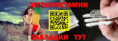 кокс Среднеуральск