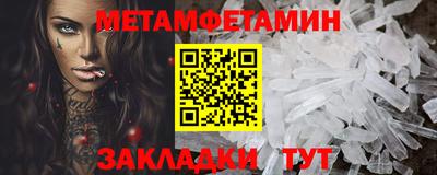шишки Старая Купавна