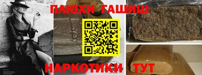 кокс Среднеуральск