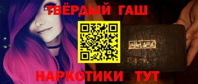 кокс Среднеуральск