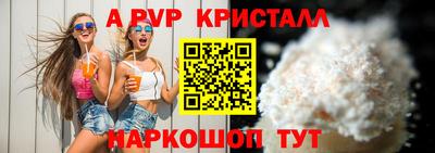 кокс Среднеуральск