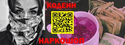 кокс Среднеуральск