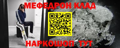 шишки Старая Купавна