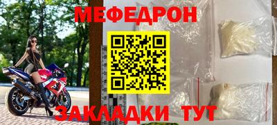 кокс Среднеуральск